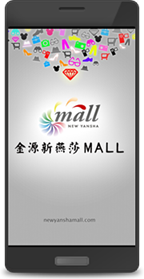 说明: D:\日常公关\retanier\2014年\5月\启动页.png
