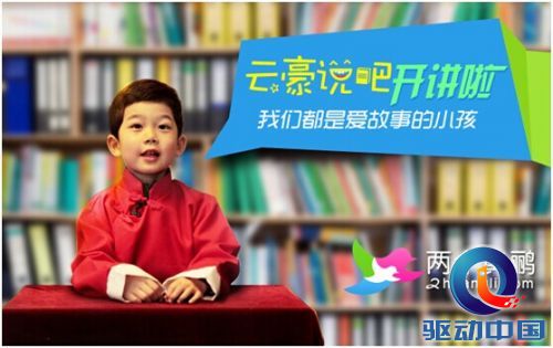 QQ图片20140529170634.jpg
