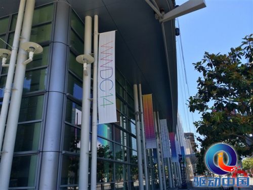 现场多图探营：苹果WWDC14会场装饰一新