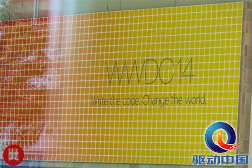 现场多图探营：苹果WWDC14会场装饰一新