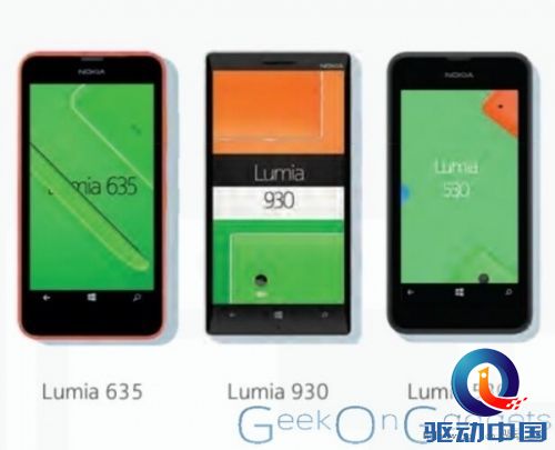 诺基亚新一代廉价神器Lumia 530露真容:边框感人