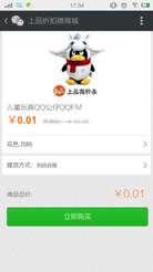 说明: cid:image009.jpg@01CF767A.FBB67480