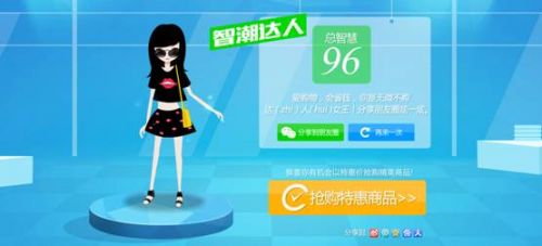 说明: cid:image007.jpg@01CF767A.FBB67480
