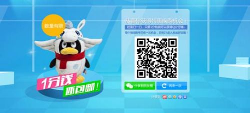 说明: cid:image008.jpg@01CF767A.FBB67480