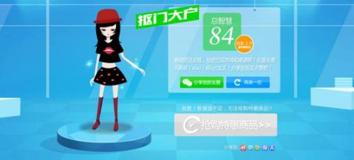 说明: cid:image006.jpg@01CF767A.FBB67480