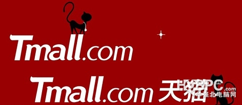 混乱的市场中 在那里选购移动电源最可靠?