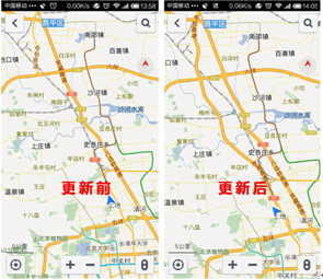 百度导航“增量更新”快如闪电 提速近20倍 百度导航“增量更新”快如闪电 提速近20倍