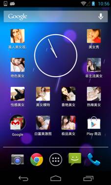 说明: C:\Users\liuxing-s\Desktop\3.png