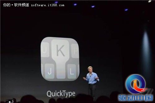 图：iOS8键盘QuickType功能