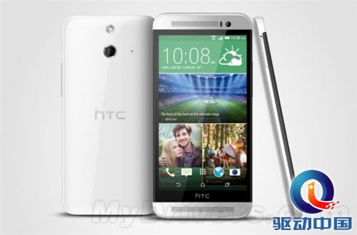 HTC One时尚版正式发布:漂亮!可是价格呢?