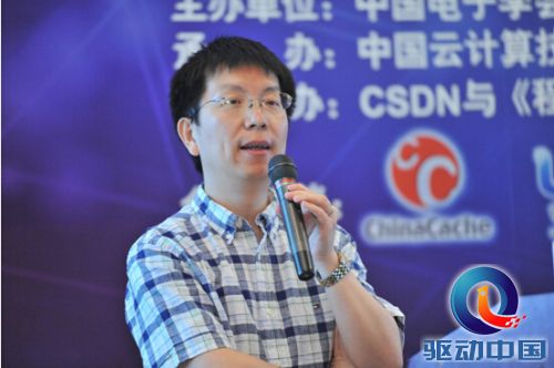 绝对干货考拉FM的个性化数据挖掘和处理