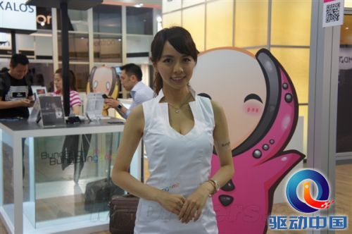 深夜福利：台北电脑展上的清凉妹子们