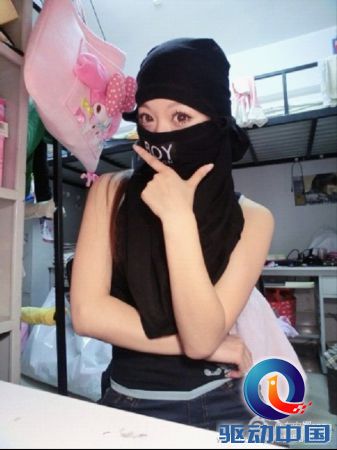 首经贸忍者校花 一秒钟变忍者爆红网络