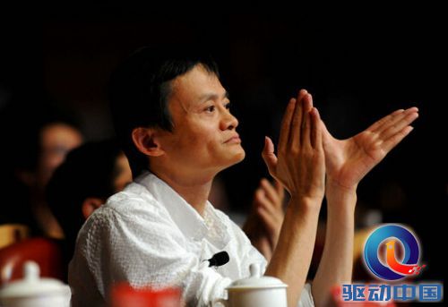 马云担心员工变土豪 任命彭蕾兼阿里首席人才官