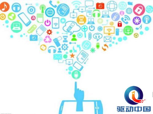 百度手机助手 中介