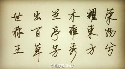 说明: http://upload.qudong.com/2014/0604/1401869318414.jpg