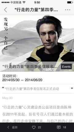 说明: C:\Users\Administrator.HIH-L-361\Desktop\照片.png