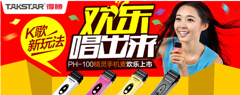 20140604150705_78546