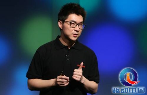 出租车  李明远 百度