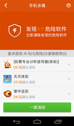 viewfile (1)