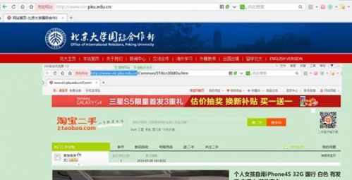 viewfile (2)