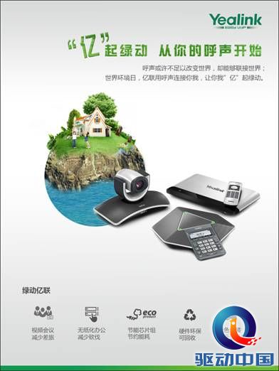说明: C:\Users\yl0762\Desktop\defalutImageName.png