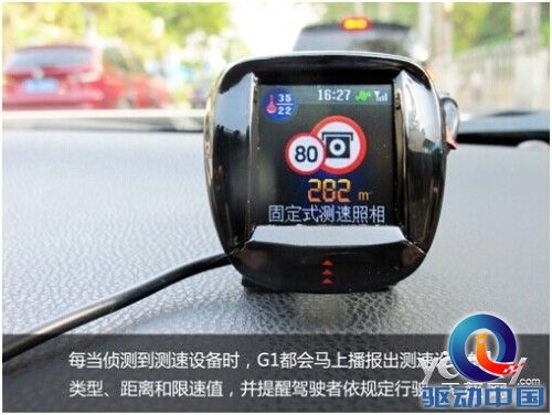 高端云服务领航者威仕特G1深度实测上篇