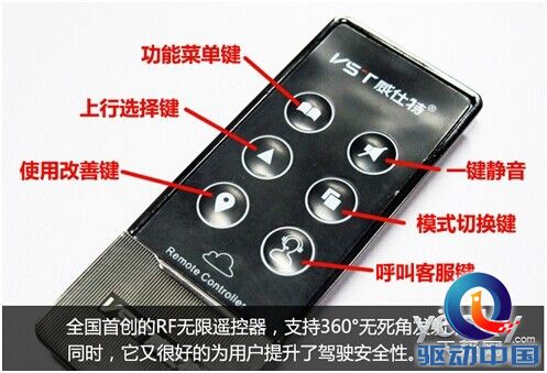 高端云服务领航者威仕特G1深度实测上篇