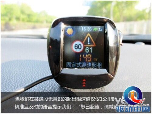 高端云服务领航者威仕特G1深度实测上篇