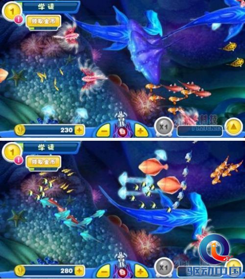 红辣椒青春版