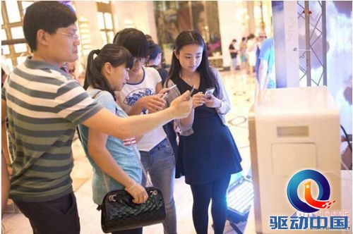 微信宝助力婚庆 汪涵现场体验X-PHOTO