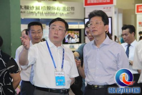 点击查看原图