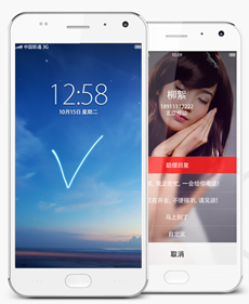 veaka: 一键随心 引领智能手机技术革新