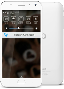 veaka: 一键随心 引领智能手机技术革新