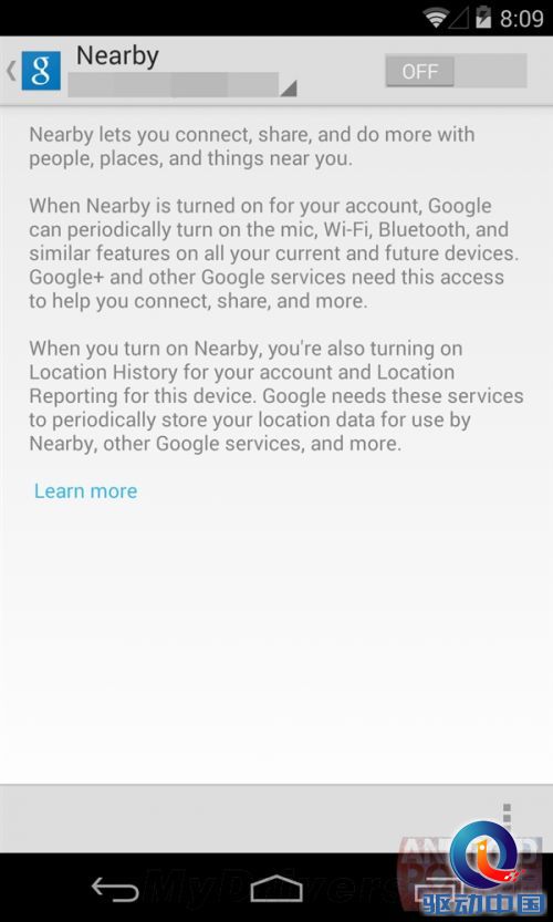 Android 4.5新功能曝光:谷歌死磕苹果