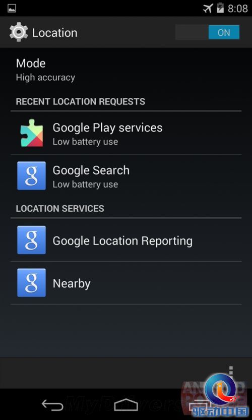 Android 4.5新功能曝光:谷歌死磕苹果