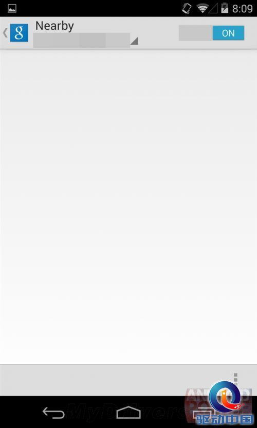 Android 4.5新功能曝光:谷歌死磕苹果