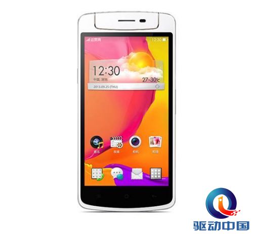 说明: C:\Documents and Settings\Administrator\桌面\OPPO 4G产品发布会前期消息汇总\图2.jpg