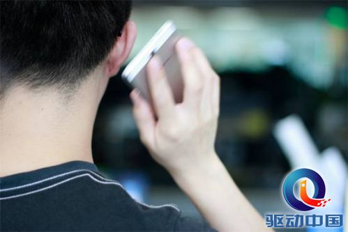 说明: C:\Documents and Settings\Administrator\桌面\OPPO 4G产品发布会前期消息汇总\图3.jpg