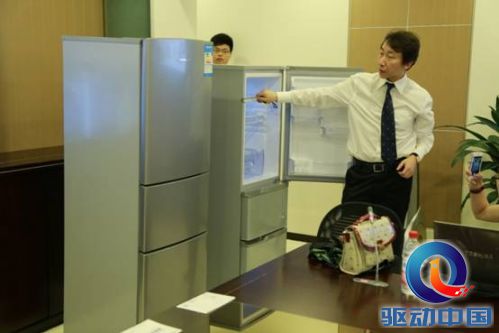 说明: C:\Users\lenovo\Desktop\终版\IMG_8744.JPG