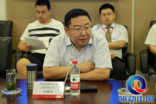 说明: C:\Users\lenovo\Desktop\终版\IMG_8644.JPG