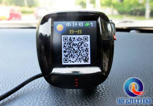 高端云服务领航者威仕特G1深度实测下篇 