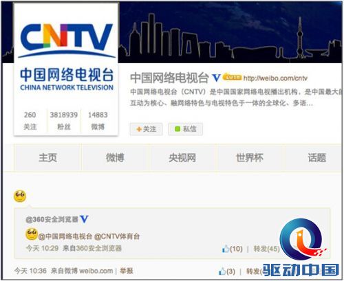 点击查看原始图片