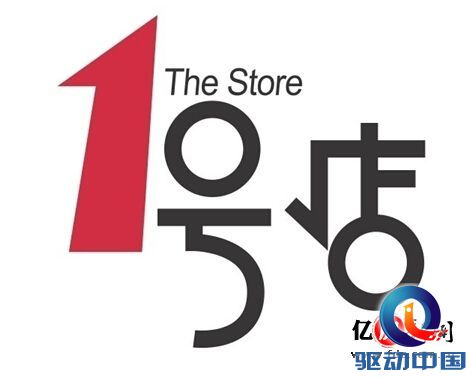 6.18电商大战一触即发 各大电商网站运费标准完全手册