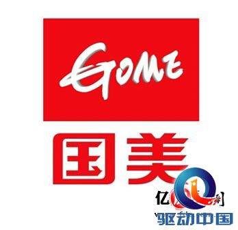 6.18电商大战一触即发 各大电商网站运费标准完全手册