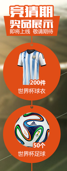 说明: C:\Users\zhangxiang\AppData\Roaming\Foxmail7\Temp-4720-20140609105600\image008(06-10-11-37-51).png