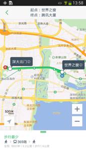 腾讯实时公交 公交查询