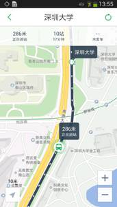腾讯实时公交 公交查询
