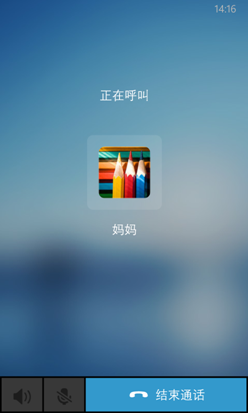 手机版 平台 免费 更新
