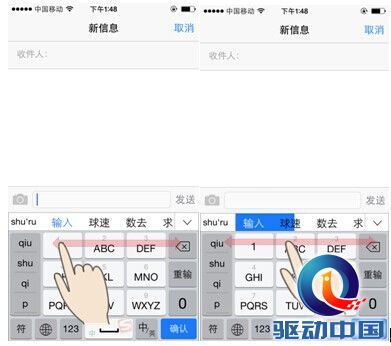 产品